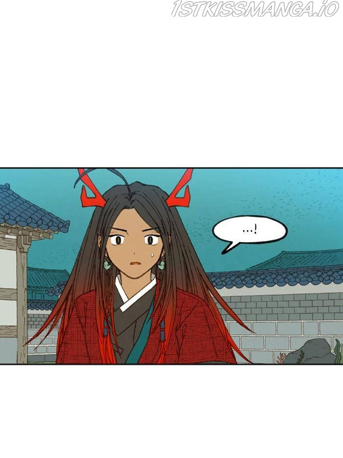 How to Become a Dragon chapter 82 - page 38
