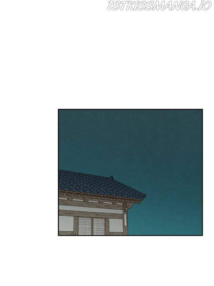 How to Become a Dragon chapter 82 - page 39