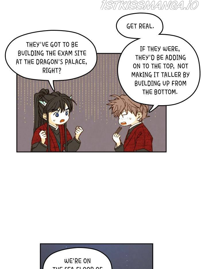 How to Become a Dragon chapter 82 - page 4