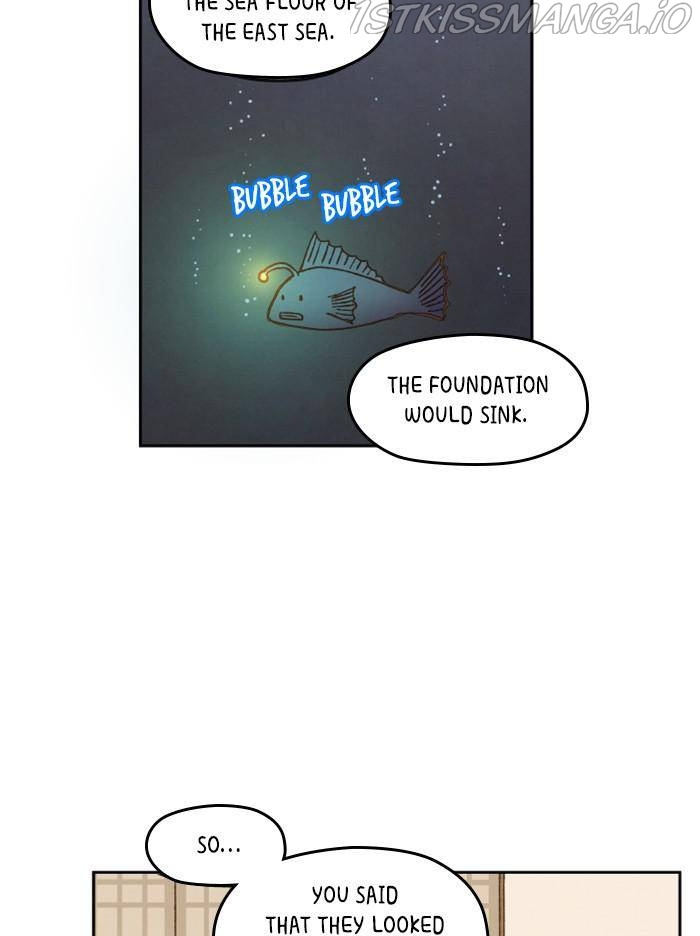 How to Become a Dragon chapter 82 - page 5
