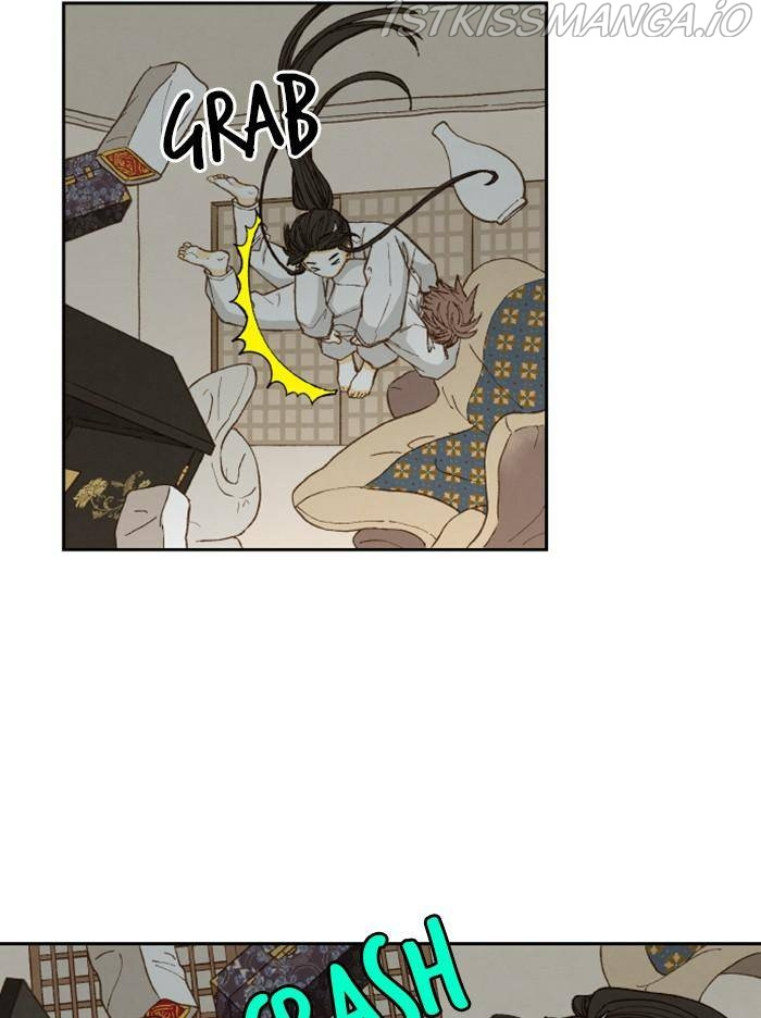 How to Become a Dragon chapter 82 - page 50