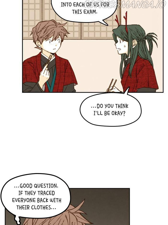 How to Become a Dragon chapter 82 - page 6