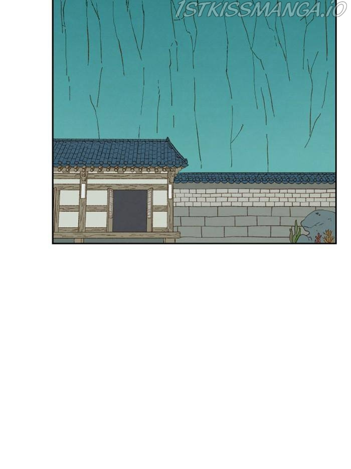 How to Become a Dragon chapter 82 - page 60