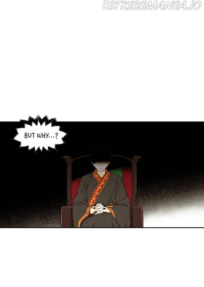 How to Become a Dragon chapter 82 - page 64