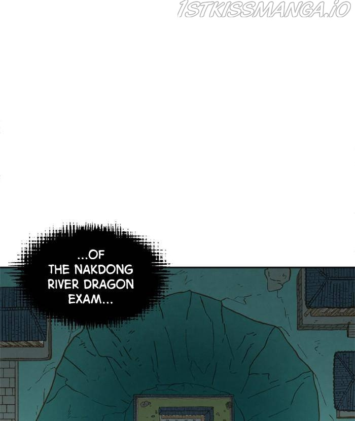How to Become a Dragon chapter 82 - page 66