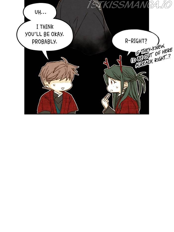 How to Become a Dragon chapter 82 - page 8