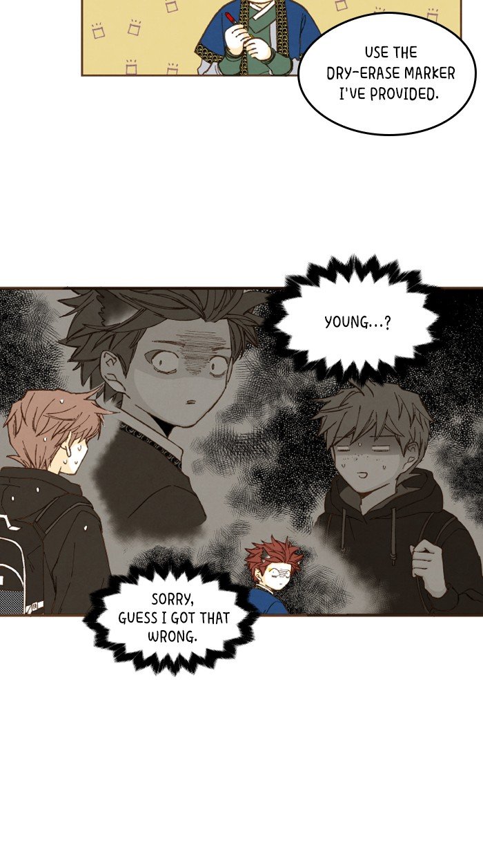 How to Become a Dragon chapter 47 - page 11