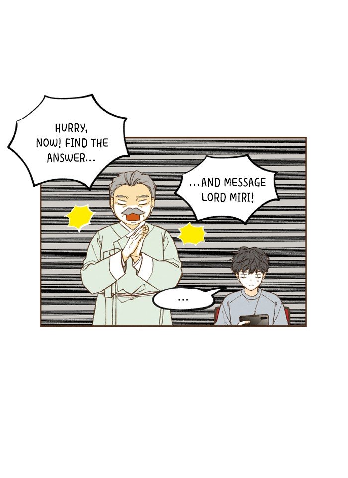 How to Become a Dragon chapter 47 - page 30