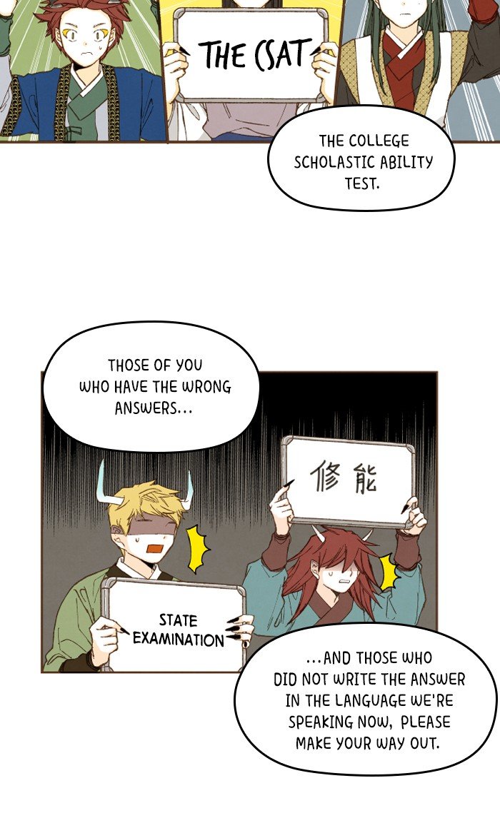 How to Become a Dragon chapter 47 - page 32