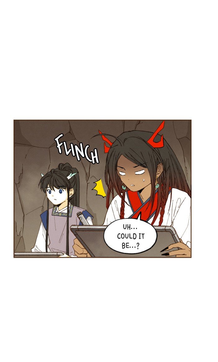 How to Become a Dragon chapter 47 - page 35