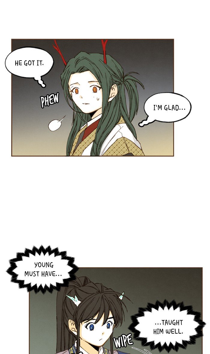 How to Become a Dragon chapter 47 - page 41