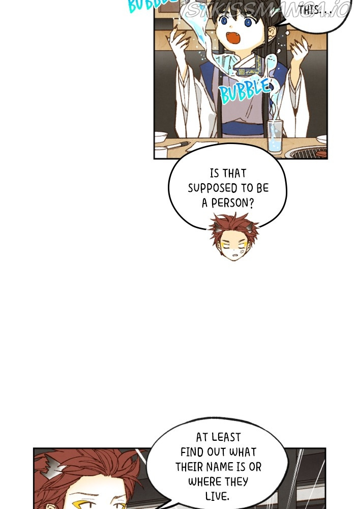 How to Become a Dragon chapter 138 - page 10