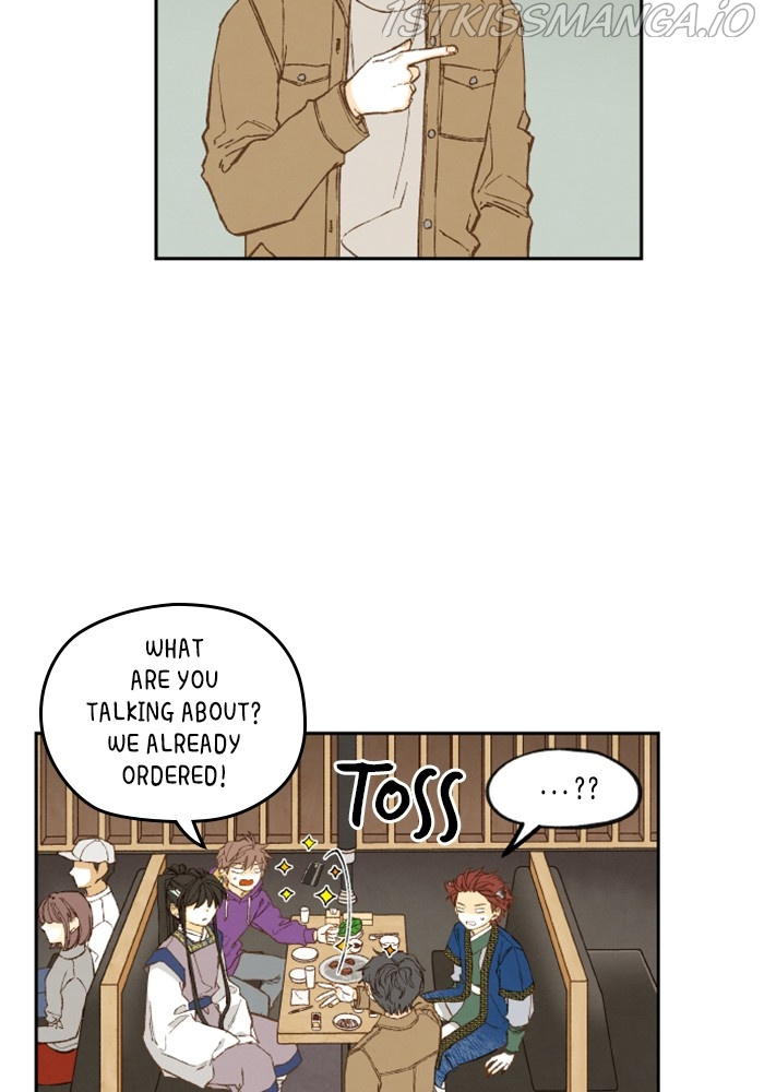 How to Become a Dragon chapter 138 - page 12
