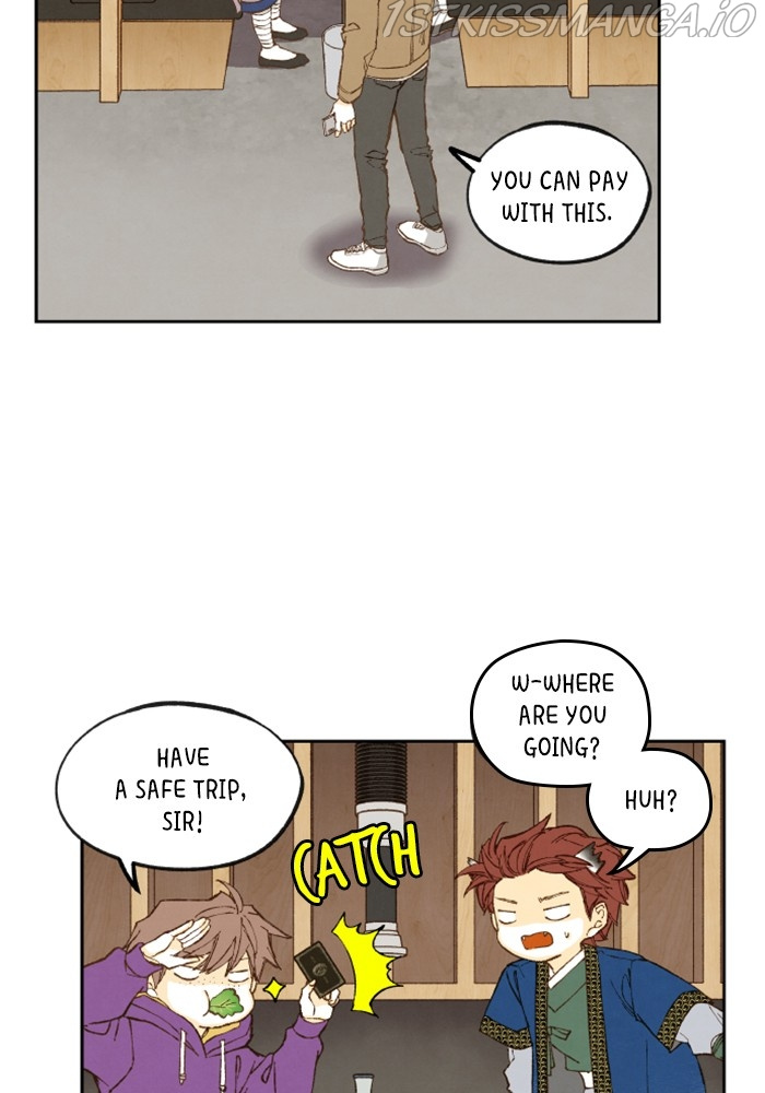 How to Become a Dragon chapter 138 - page 13