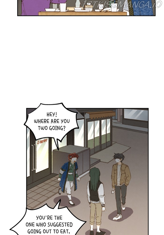 How to Become a Dragon chapter 138 - page 14