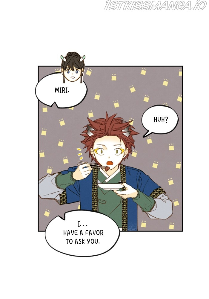 How to Become a Dragon chapter 138 - page 4