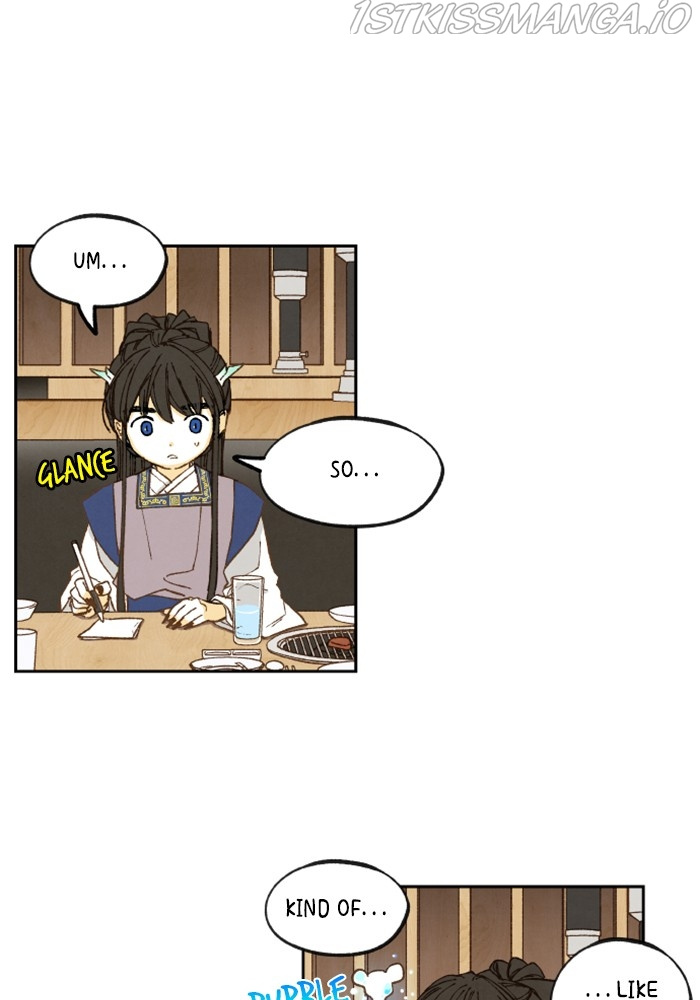 How to Become a Dragon chapter 138 - page 9
