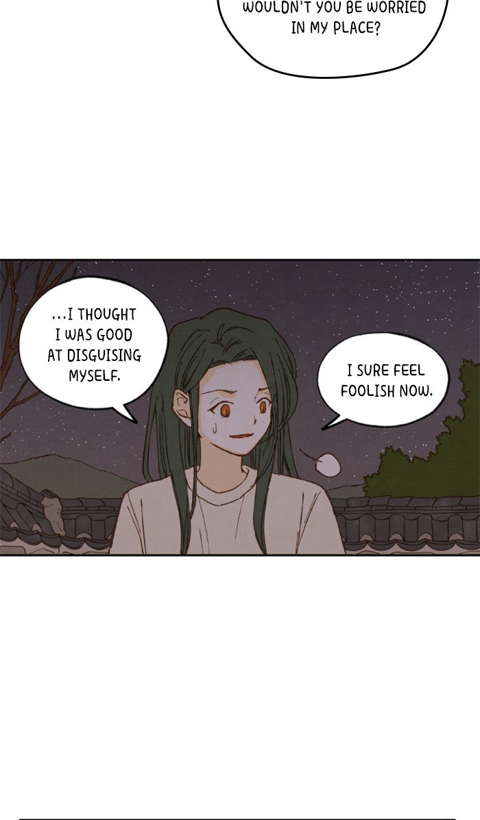 How to Become a Dragon chapter 15 - page 10