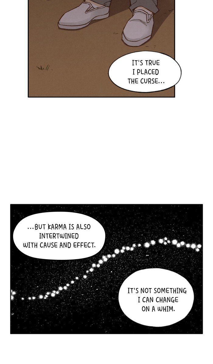 How to Become a Dragon chapter 15 - page 12