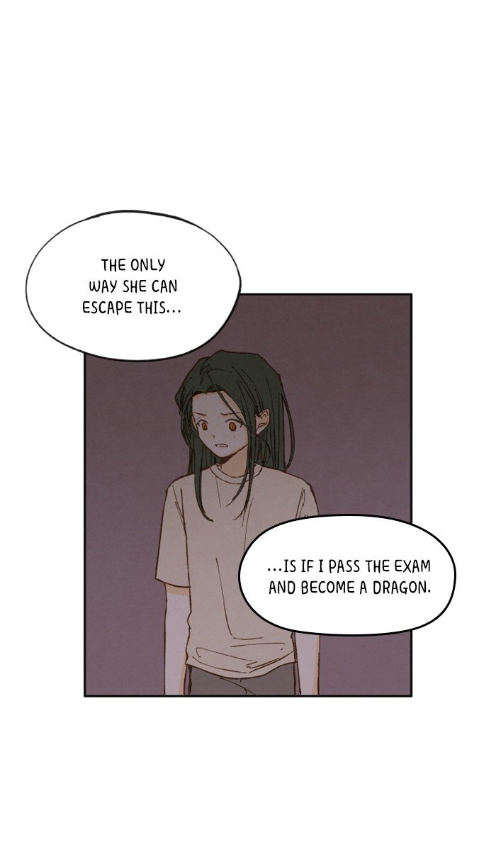 How to Become a Dragon chapter 15 - page 13