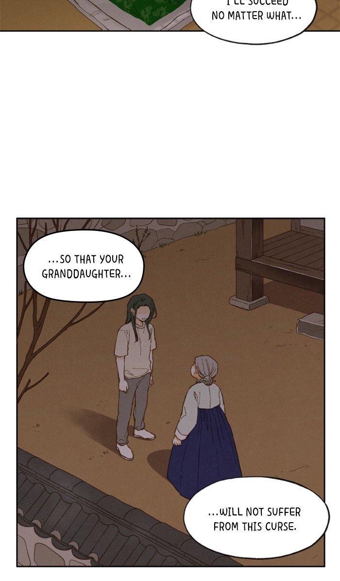 How to Become a Dragon chapter 15 - page 15