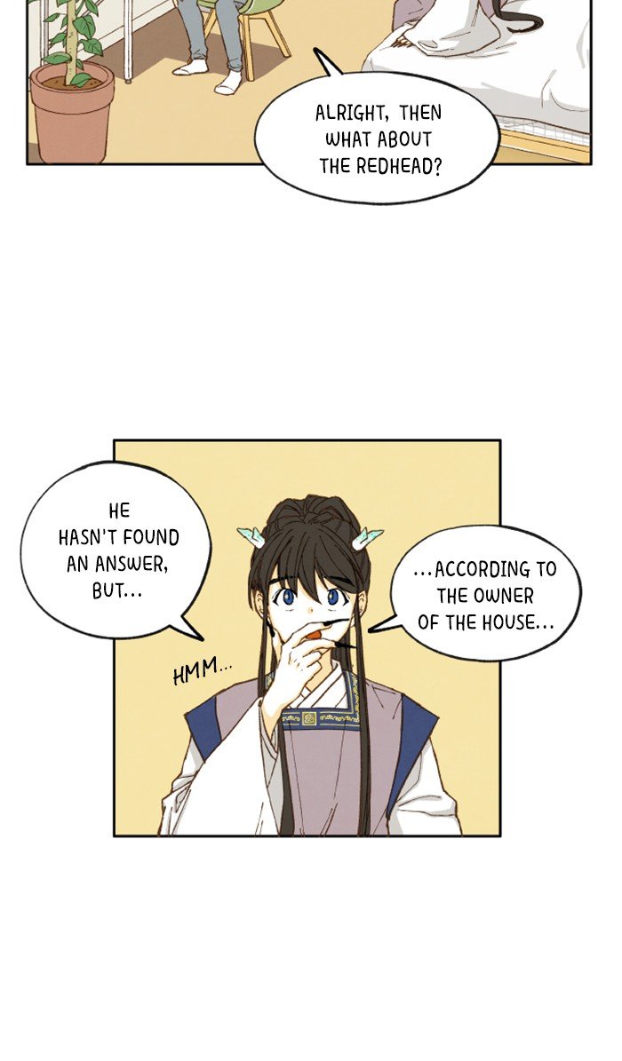 How to Become a Dragon chapter 15 - page 19