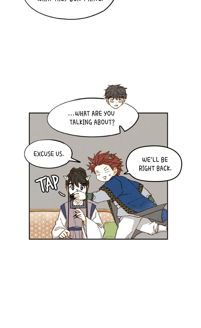 How to Become a Dragon chapter 15 - page 22