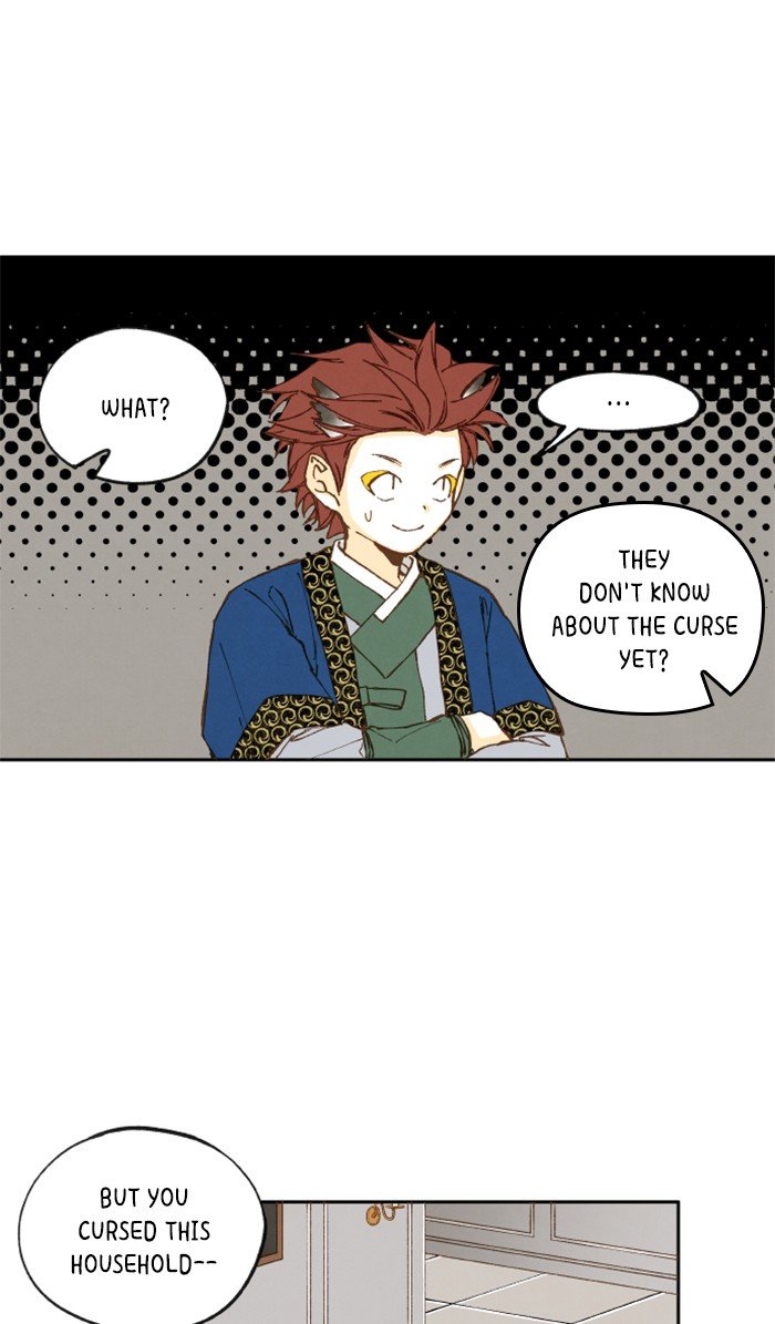 How to Become a Dragon chapter 15 - page 23