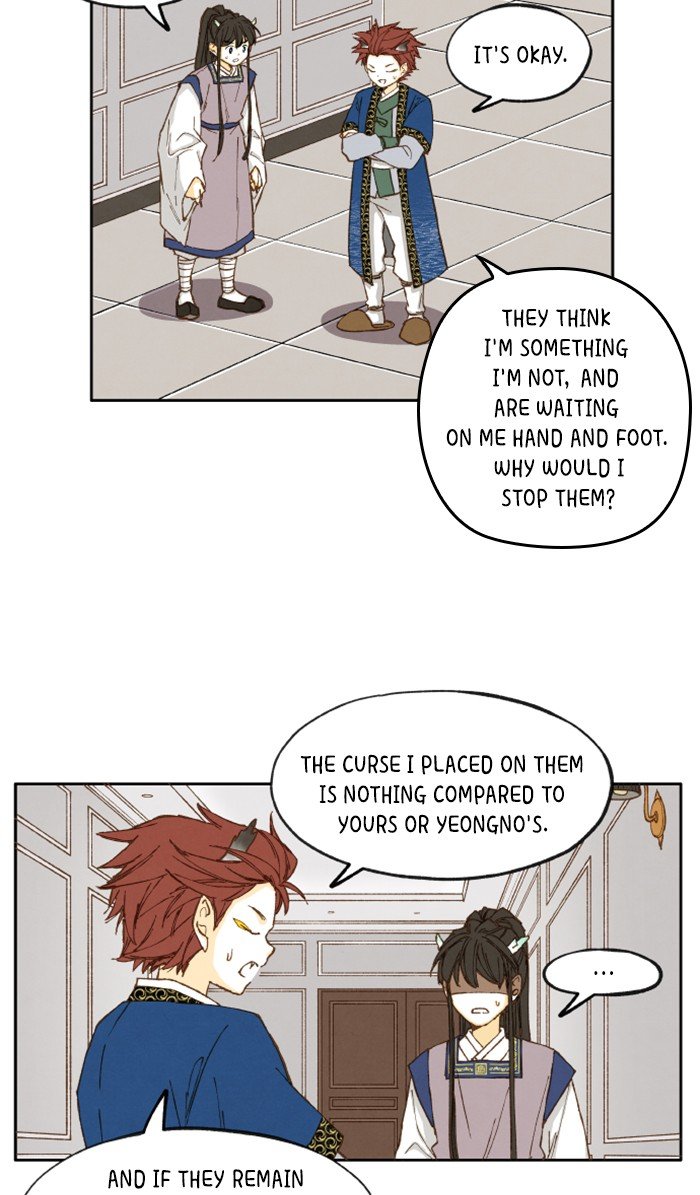 How to Become a Dragon chapter 15 - page 24