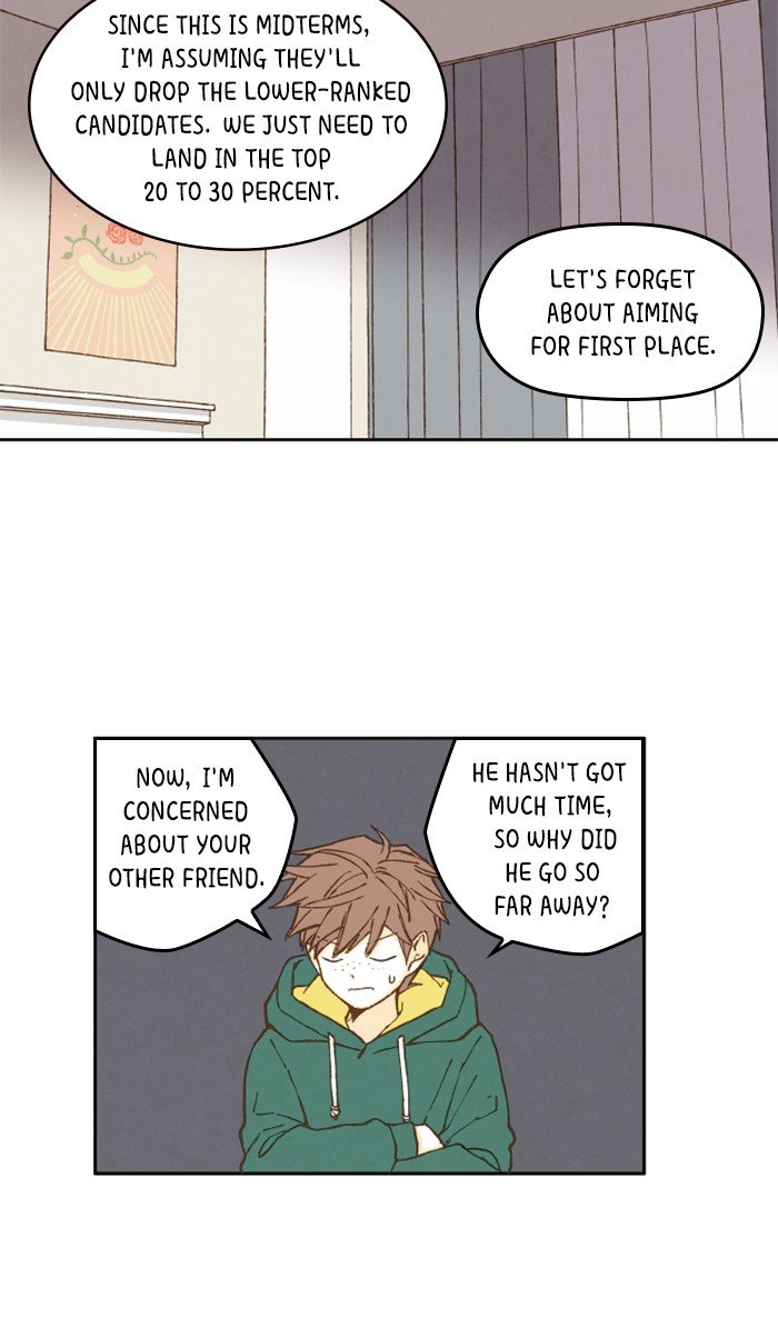 How to Become a Dragon chapter 15 - page 29