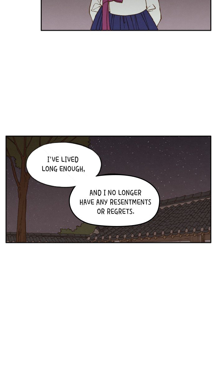 How to Become a Dragon chapter 15 - page 3