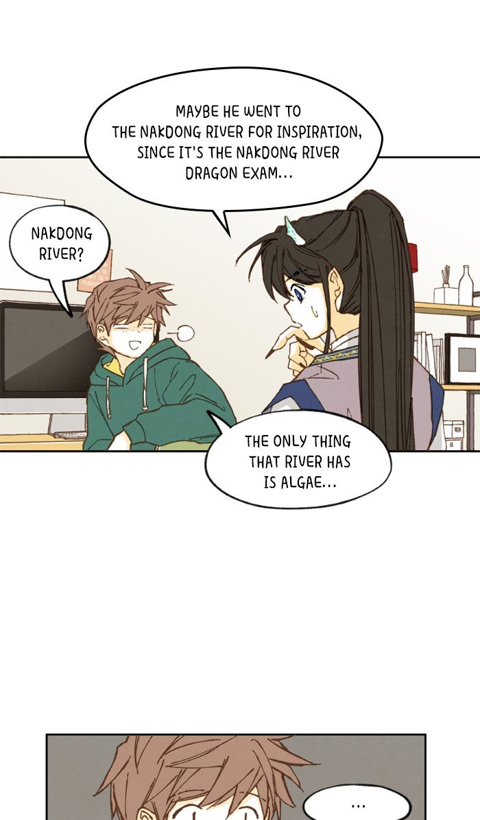 How to Become a Dragon chapter 15 - page 30