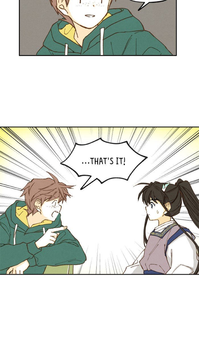How to Become a Dragon chapter 15 - page 31