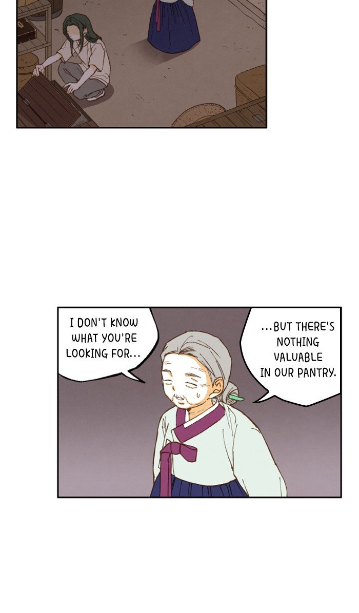 How to Become a Dragon chapter 15 - page 33