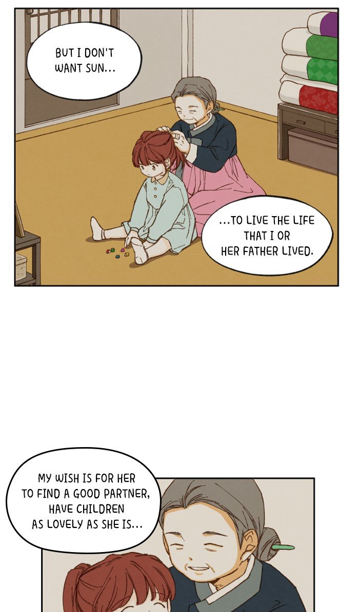 How to Become a Dragon chapter 15 - page 4