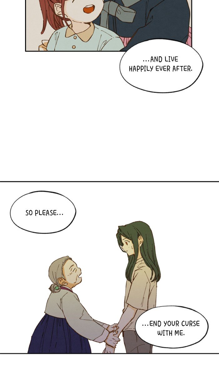 How to Become a Dragon chapter 15 - page 5