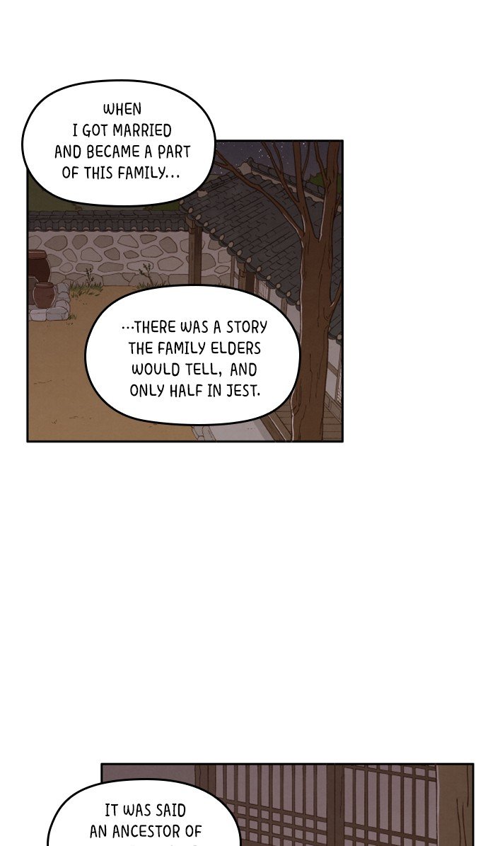 How to Become a Dragon chapter 15 - page 7