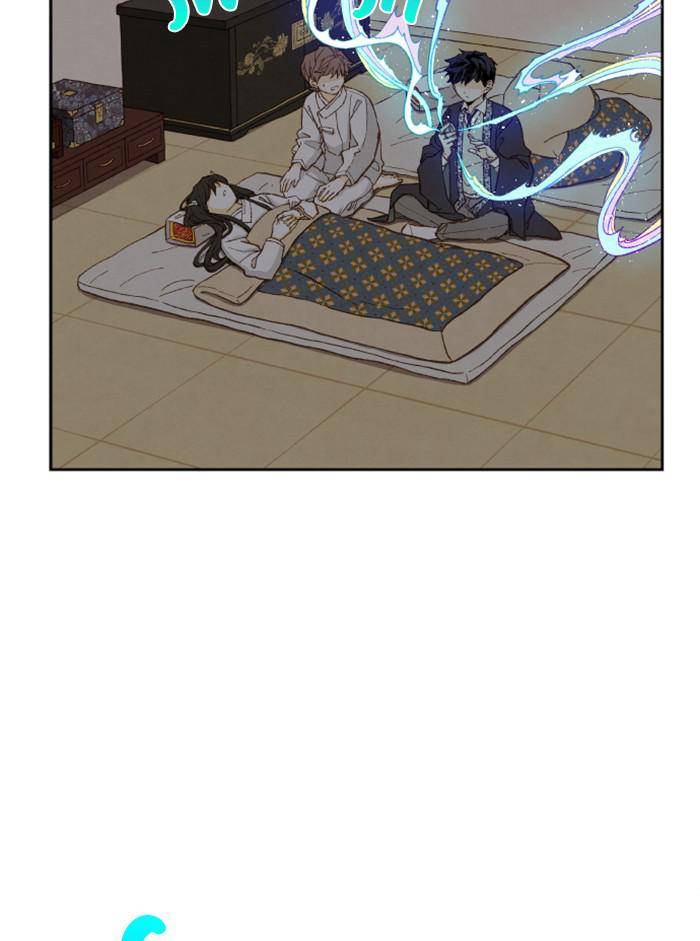 How to Become a Dragon chapter 81 - page 13