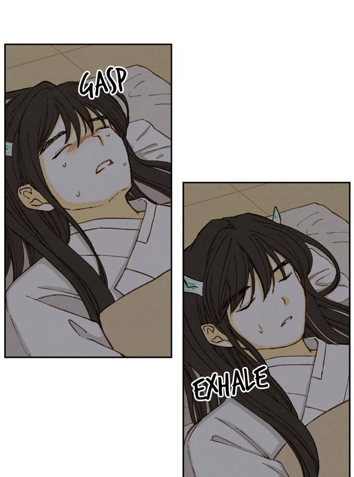 How to Become a Dragon chapter 81 - page 15