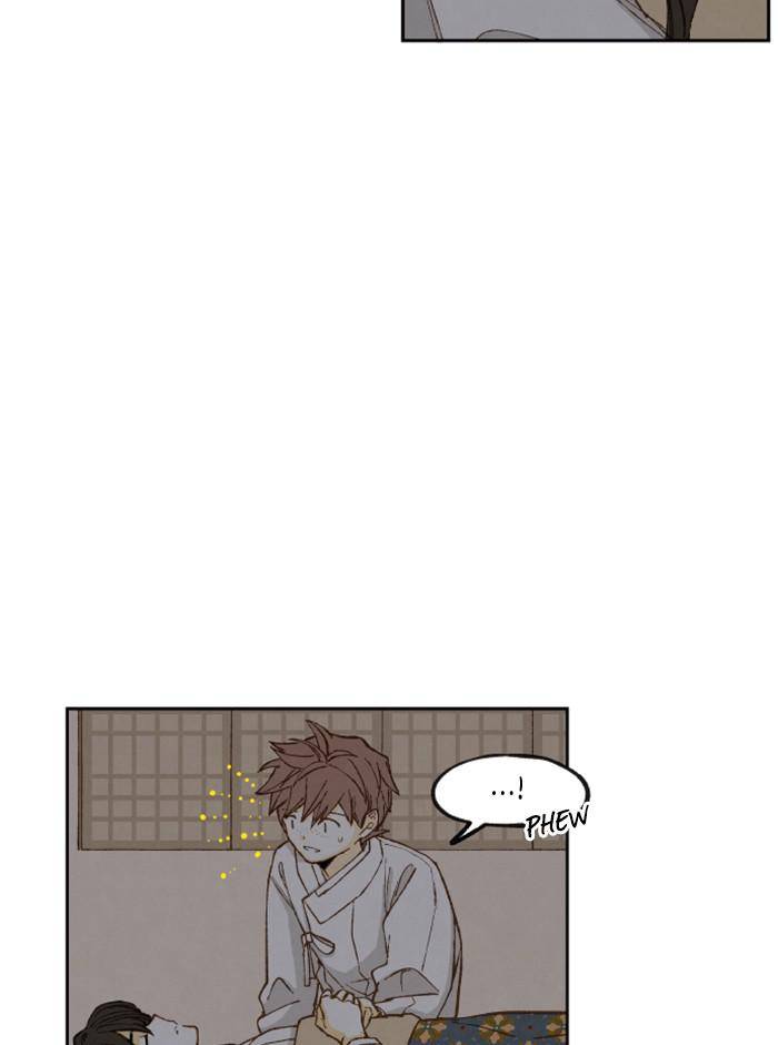 How to Become a Dragon chapter 81 - page 16
