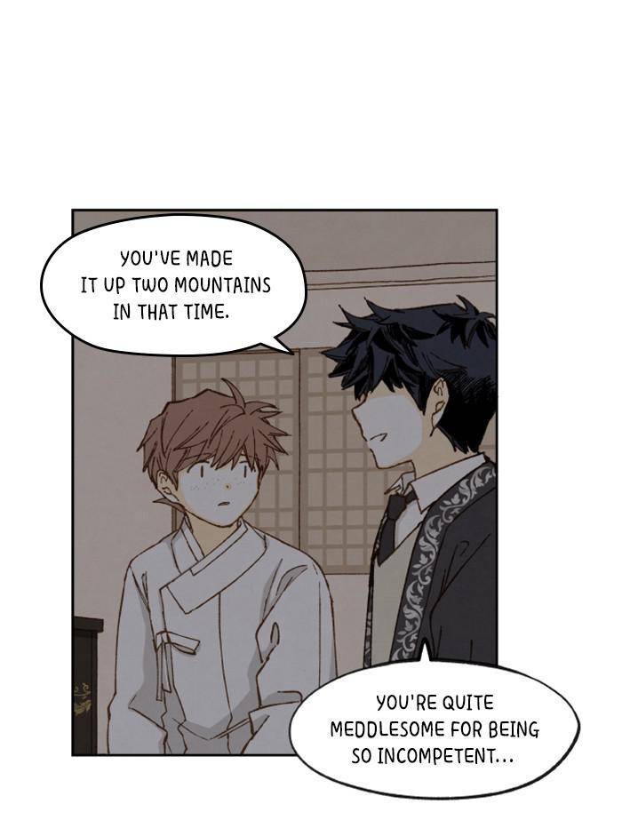 How to Become a Dragon chapter 81 - page 18