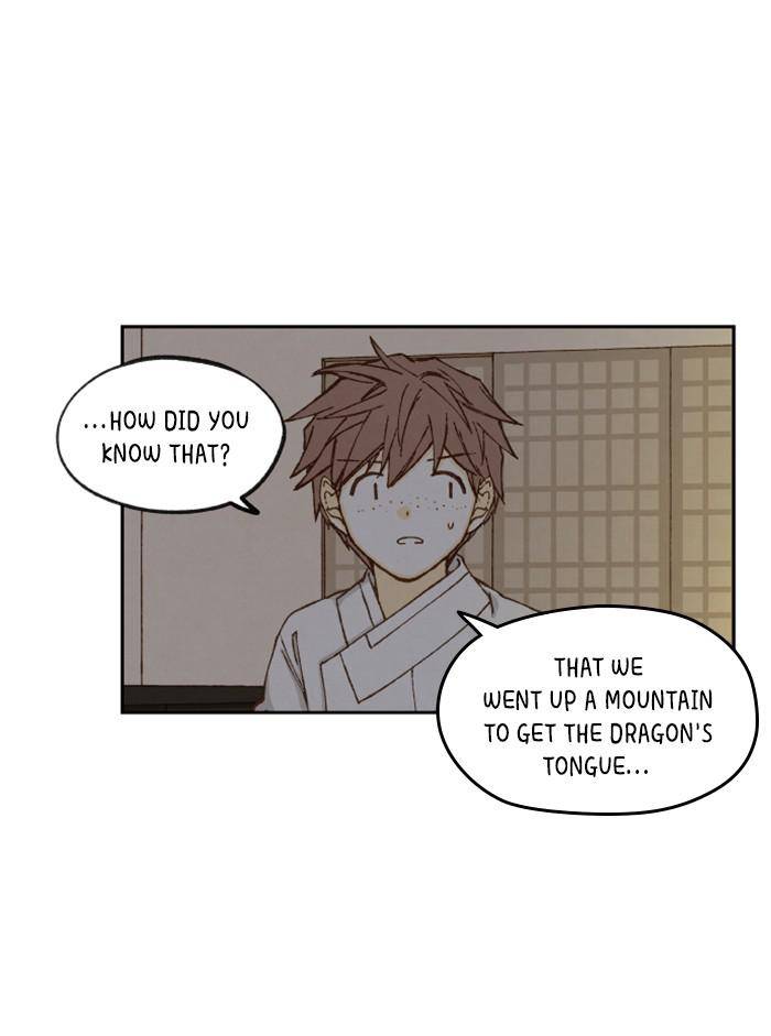 How to Become a Dragon chapter 81 - page 19