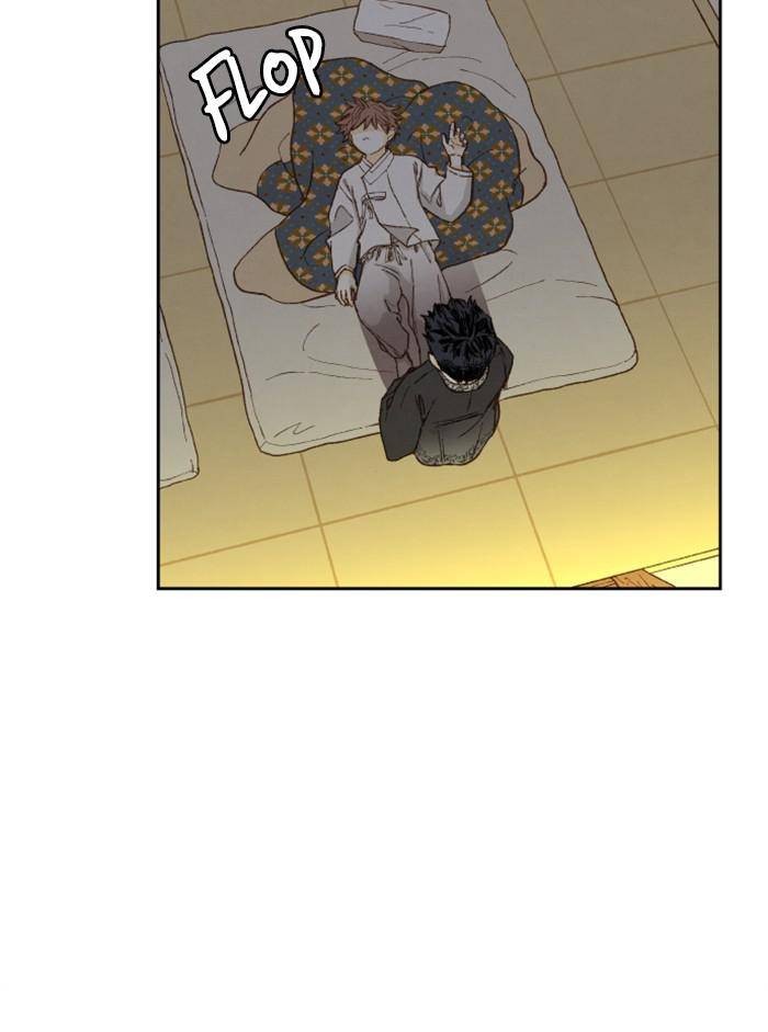 How to Become a Dragon chapter 81 - page 29