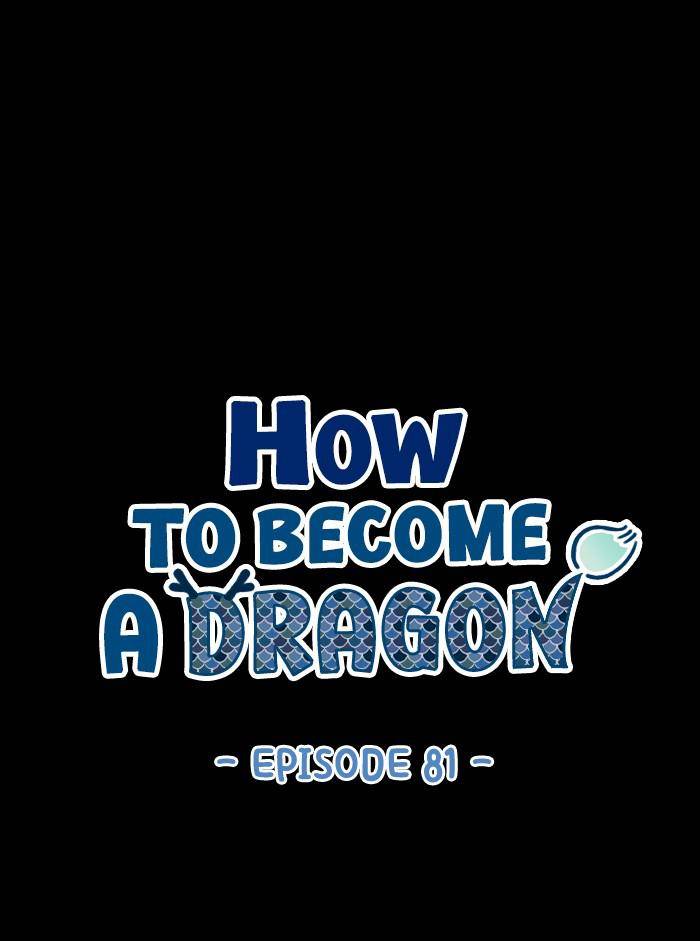 How to Become a Dragon chapter 81 - page 32