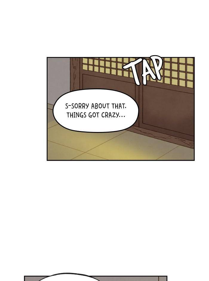 How to Become a Dragon chapter 81 - page 4