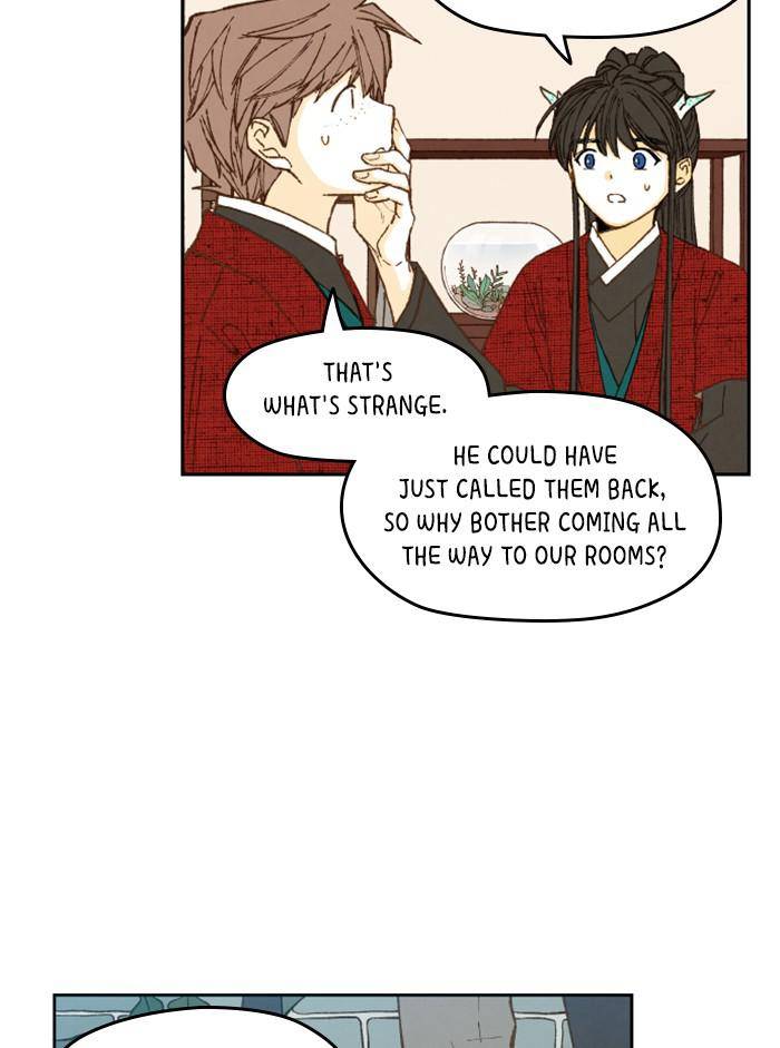 How to Become a Dragon chapter 81 - page 43