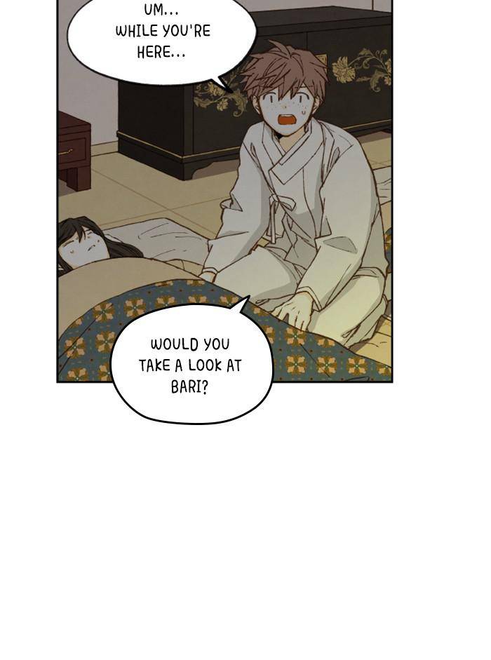 How to Become a Dragon chapter 81 - page 5