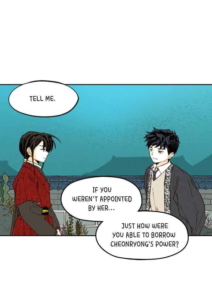How to Become a Dragon chapter 81 - page 53