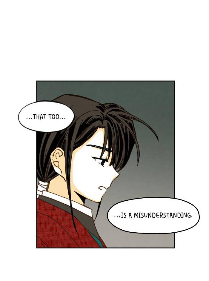 How to Become a Dragon chapter 81 - page 54