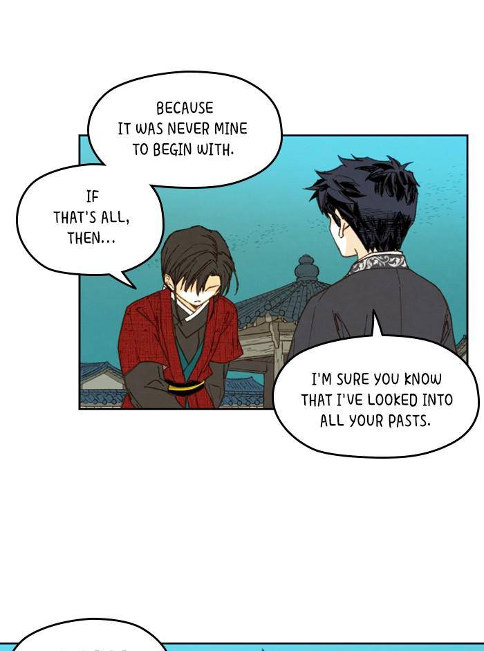 How to Become a Dragon chapter 81 - page 58